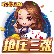 中国足球协会关于公开招聘U16、U15、U14女足选拔队教练员的通知