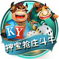 跟队：纽卡求购维萨的谈判将于今日恢复，他仍然可能转会