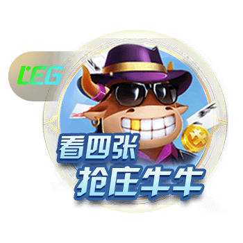 五大联赛球员近2个赛季进球榜：姆巴佩88球居首，伊萨克52球第七
