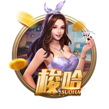 邮报：雷克瑟姆已接触埃里克森想完成免签，球员倾向留在顶级联赛