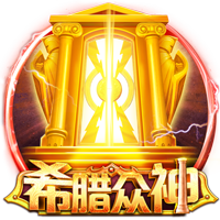 71岁前国足主帅伊万出席朋友婚礼：合影C位容光焕发！