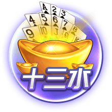 记者：截止时间之前一小时，曼城触发了特拉福德匹配报价条款