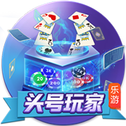 马卡：全球顶级俱乐部投资AI医疗设施，用于预测并预防未来的伤病