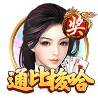 记者：利物浦左后卫欧文