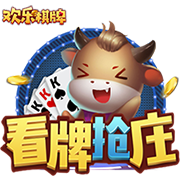 蘑菇蘑菇老版红色logo百度试玩版