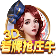 记者：皇马在今夏签下罗德里非常困难，但未来达成则非常有可能