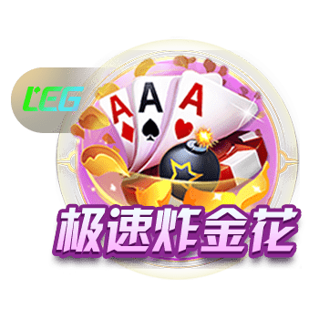北青：国足选帅主攻年富力强欧洲教练，卡纳瓦罗愿意重返中国执教