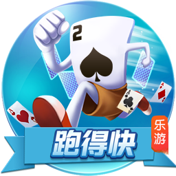 曼晚：曼城暂无计划再加一场季前赛，罗德里预计周一随队报到