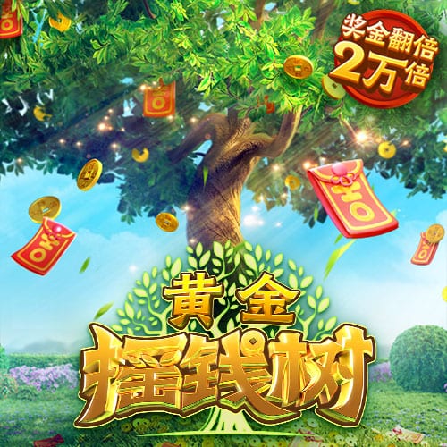 官方：纽约喷气机队股东伍迪