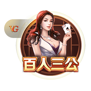 总价9500万！RMC：埃基蒂克已与利物浦签约，今晚随队前往季前赛