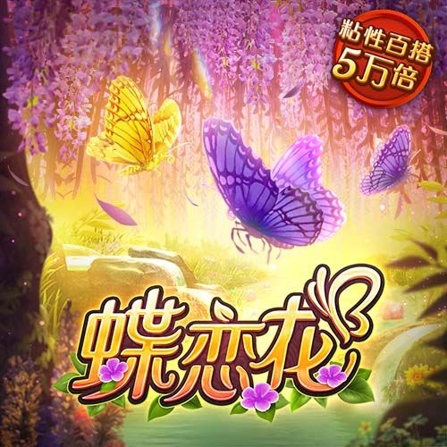 蘑菇蘑菇老版红色logo百度手机版
