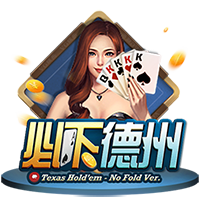 罗马诺：曼联有意租借大马丁但遭到拒绝，拉门斯仍是主要候选之一