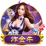 伍德曼：与阿利森和玛玛达什维利共事是种快乐，他们是世界级门将