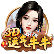 记者：马竞报价3200万欧+浮动，接近与费耶诺德谈妥汉茨科转会