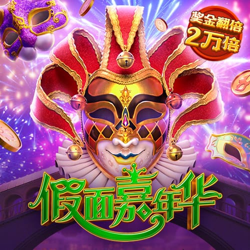 中国足球协会关于公开招聘U16、U15、U14女足选拔队教练员的通知