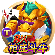 蘑菇蘑菇老版红色logo百度IOS版