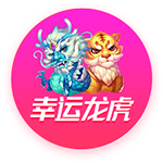 2026年女足亚洲杯参赛球队已经全部确定 中国女足分在第二档