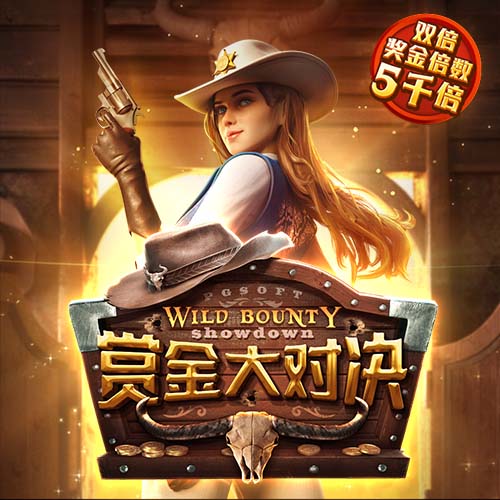 伍德曼：与阿利森和玛玛达什维利共事是种快乐，他们是世界级门将