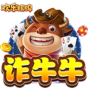 记者：皇马对罗德里戈态度明确，对其估值至少1亿欧元