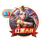 罗马诺：租借+1000万买断选项，米兰后卫埃默森转会贝西克塔斯HWG
