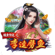 记者：利物浦左后卫欧文