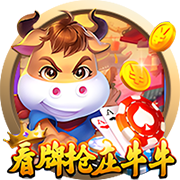 远低于4000万镑🚨TA：曼城花2700万镑签特拉福德，并签约5+1年