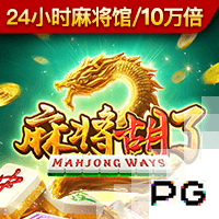 记者：皇马对罗德里戈态度明确，对其估值至少1亿欧元