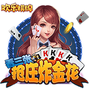 女足东亚杯积分：韩国女足凭小循环进球数夺冠，中国女足获亚军