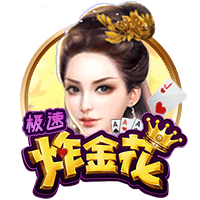 曼晚：曼城暂无计划再加一场季前赛，罗德里预计周一随队报到