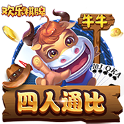 蘑菇蘑菇老版红色logo百度竞技版