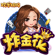 费迪南德：鲁尼的红魔首秀太惊艳了，C罗首秀也很棒但没那么夸张
