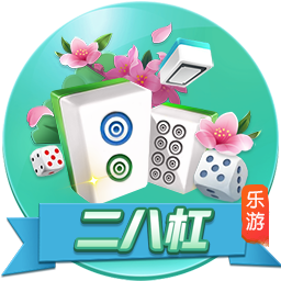 蘑菇蘑菇老版红色logo百度官方安装版
