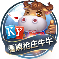 ESPN：预计曼城会出售奥尔特加&留埃德森，与特拉福德竞争首发