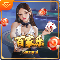 TA：利兹联为费耶诺德边锋伊戈尔