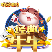 烧钱🔥英超BIG6全员净支出均过亿 曼城最少&曼联0卖人净支出第2