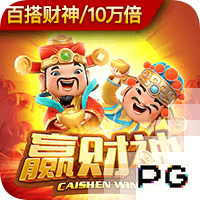 记者：皇马对罗德里戈态度明确，对其估值至少1亿欧元