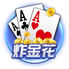 经纪人：曼城冬窗确实与尤文谈了坎比亚索，但最终没能达成协议